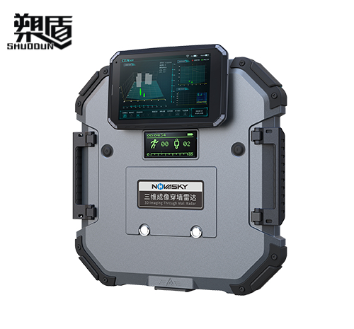 便携式三l成像穿墙雷?>
                                                </div>
                                                <div   id=